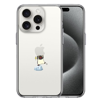 iPhone15Pro ケース クリア ペンギン Appleは重い? スマホケース 側面ソフト 背面ハード ハイブリッド 送料無料-0