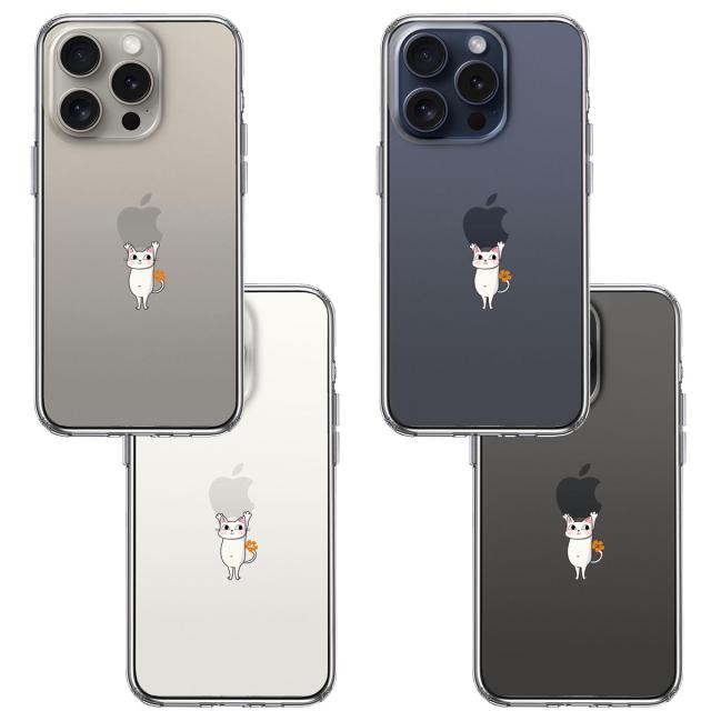 iPhone15Pro ケース クリア あざと可愛い にゃんこ スマホケース 側面ソフト 背面ハード ハイブリッド 送料無料-1