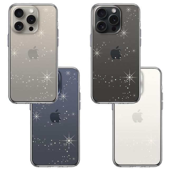 iPhone15Pro ケース クリア 天の川 スマホケース 側面ソフト 背面ハード ハイブリッド 送料無料-1