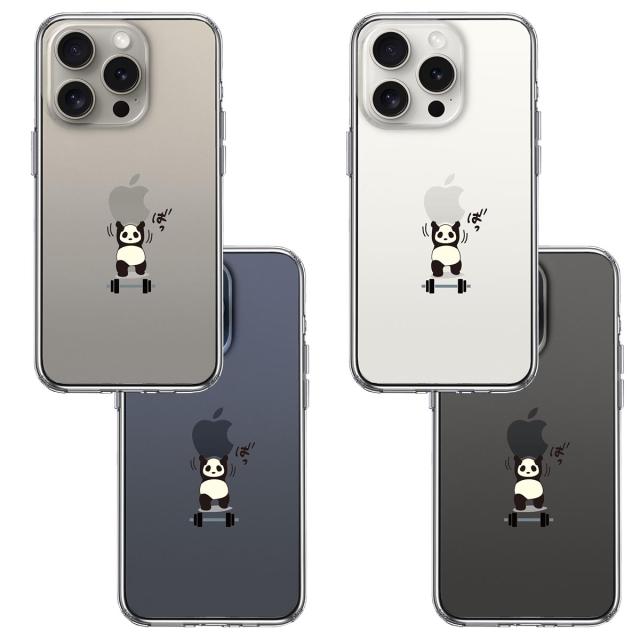 iPhone15Pro ケース クリア パンダ 筋トレ ダンベル スマホケース 側面ソフト 背面ハード ハイブリッド 送料無料-1