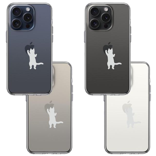 iPhone15Pro ケース クリア にゃんこ りんご さわさわ 薄いグレー スマホケース 側面ソフト 背面ハード ハイブリッド  送料無料-1