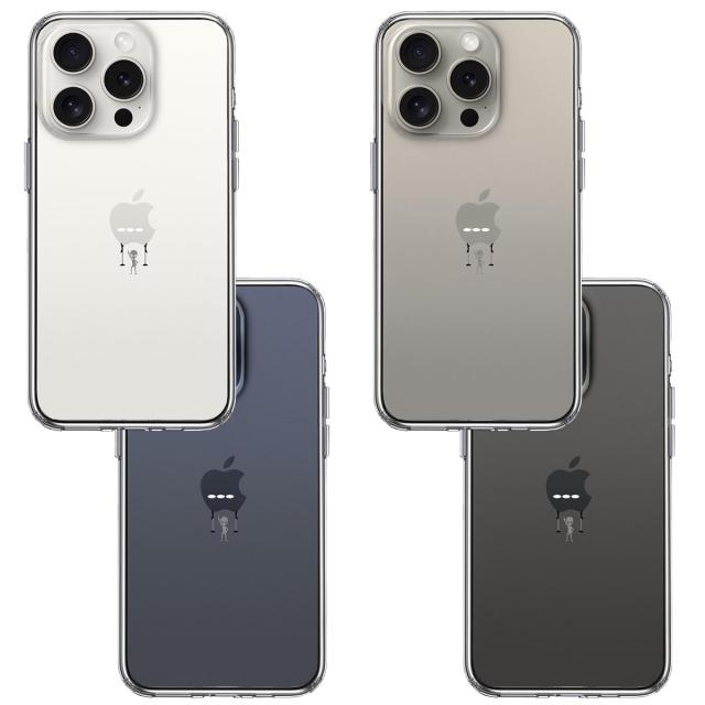 iPhone15Pro ケース クリア 宇宙人 グレイ 登場 スマホケース 側面ソフト 背面ハード ハイブリッド 送料無料-1
