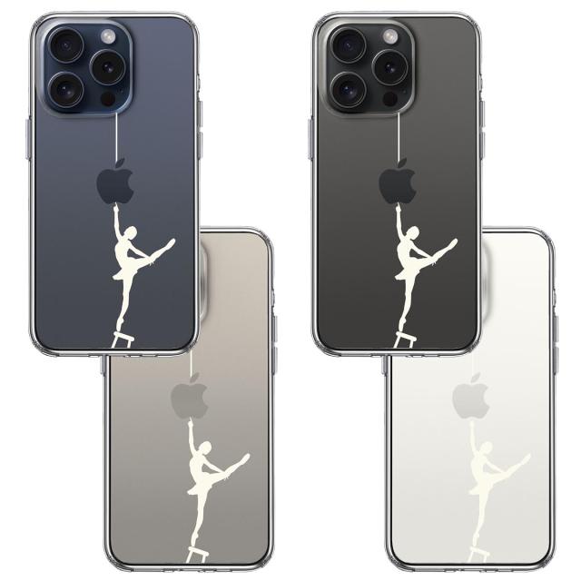 iPhone15Pro ケース クリア バレエ ホワイト スマホケース 側面ソフト 背面ハード ハイブリッド 送料無料-1