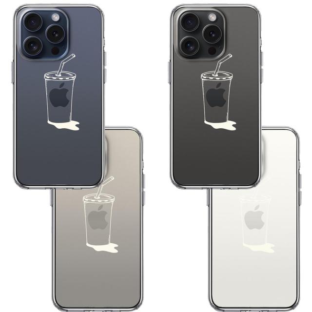 iPhone15Pro ケース クリア アップルジュース ホワイト スマホケース 側面ソフト 背面ハード ハイブリッド 送料無料-1