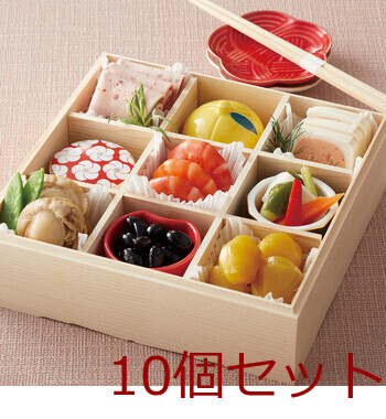 陶器 蓋付丸珍味入 梅柄 10セット 送料無料-4