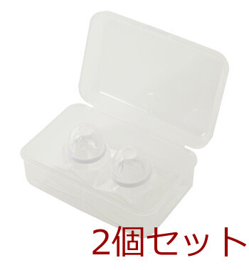 カネソン プチパッドα 乳頭補正器 Sサイズ 2個入 ケース付 2セット 送料無料-4