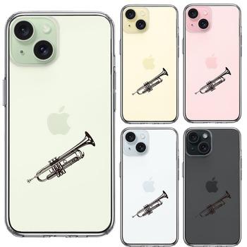 iPhone15 ケース クリア トランペット スマホケース 側面ソフト 背面ハード ハイブリッド  送料無料-1