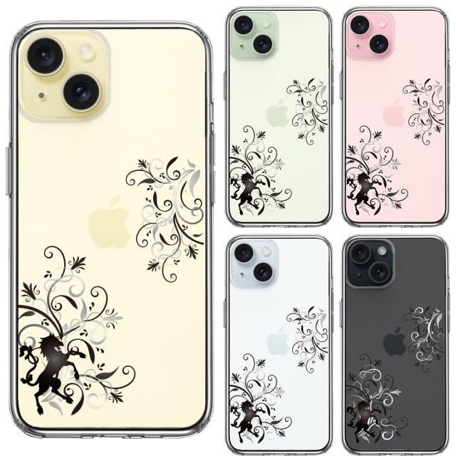 iPhone15 ケース クリア フローラル ユニコーン グレー スマホケース 側面ソフト 背面ハード ハイブリッド  送料無料-1
