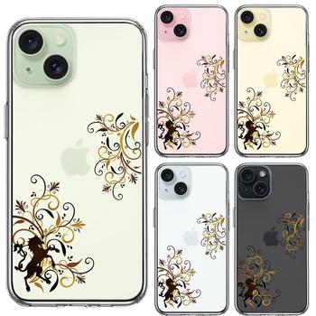 iPhone15 ケース クリア フローラル ユニコーン ブラウン スマホケース 側面ソフト 背面ハード ハイブリッド  送料無料-1
