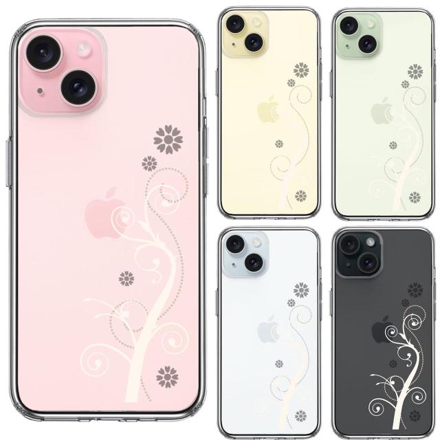 iPhone15 ケース クリア フローラル つる模様 ホワイト スマホケース 側面ソフト 背面ハード ハイブリッド 送料無料-1