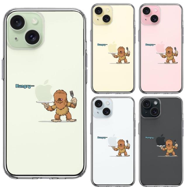 iPhone15 ケース クリア UMA ビッグフット 比婆ゴン ? スマホケース 側面ソフト 背面ハード ハイブリッド 送料無料-1