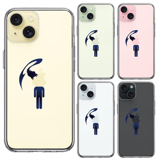 iPhone15 ケース クリア 頭部 寄生 生物 スマホケース 側面ソフト 背面ハード ハイブリッド 送料無料-1