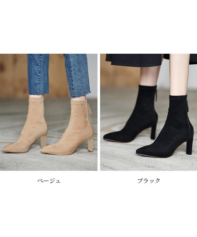 ショートブーツ レディース 暖かい裏起毛 送料無料 即日発送-1