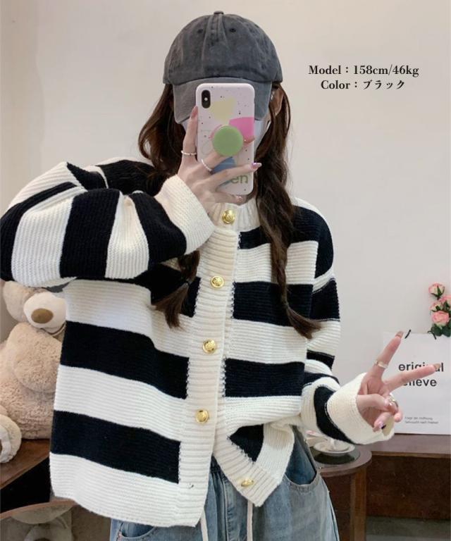 ボーダー柄セーター ニットカーディガン 送料無料 即日発送-4