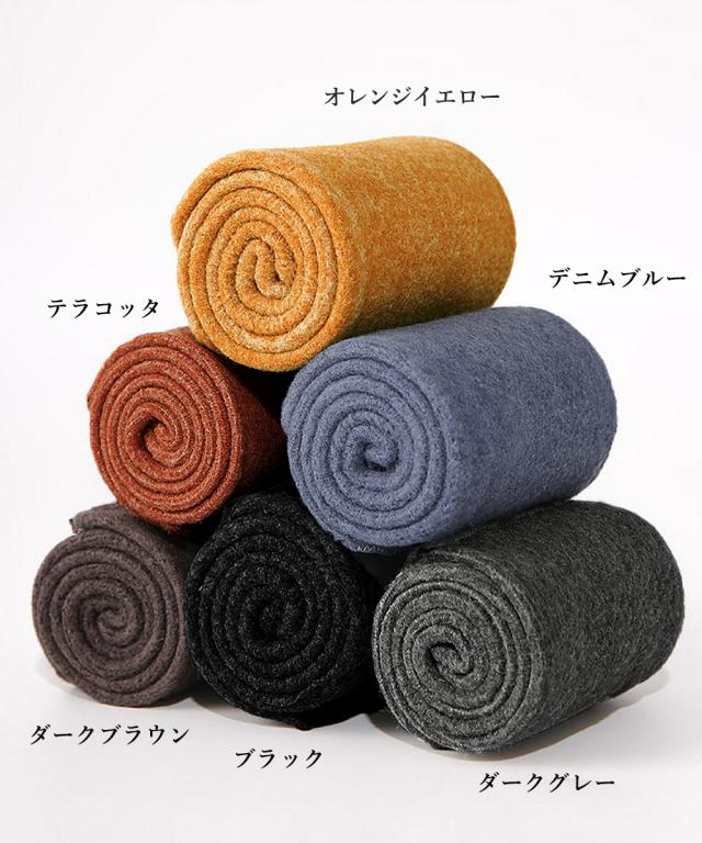 裏起毛ソックス レディース あったか靴下 送料無料 即日発送-1