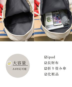 PUレザー リュックサック レディース 送料無料 即日発送-9