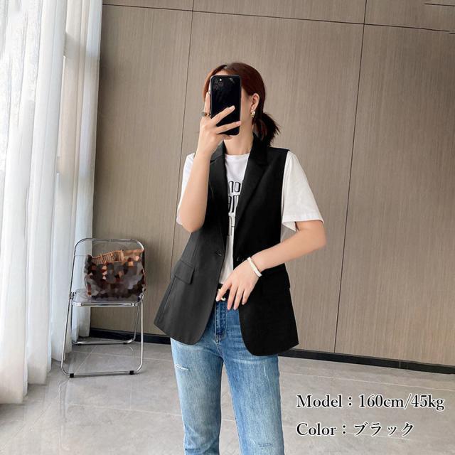 テーラードベスト ジレ レディース 送料無料 即日発送-5