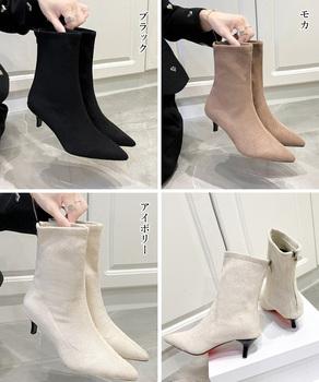 ショートブーツ スエードブーティ 裏起毛 送料無料 即日発送-1