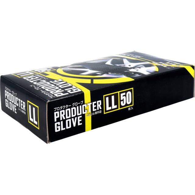 業務用 プロダクター グローブ ニトリル薄手袋 粉なし 左右両用 ブラック LLサイズ 50枚入 3セット 送料無料-2