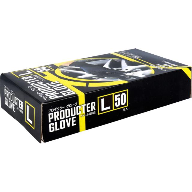 業務用 プロダクター グローブ ニトリル薄手袋 粉なし 左右両用 ブラック Lサイズ 50枚入 3セット 送料無料-2