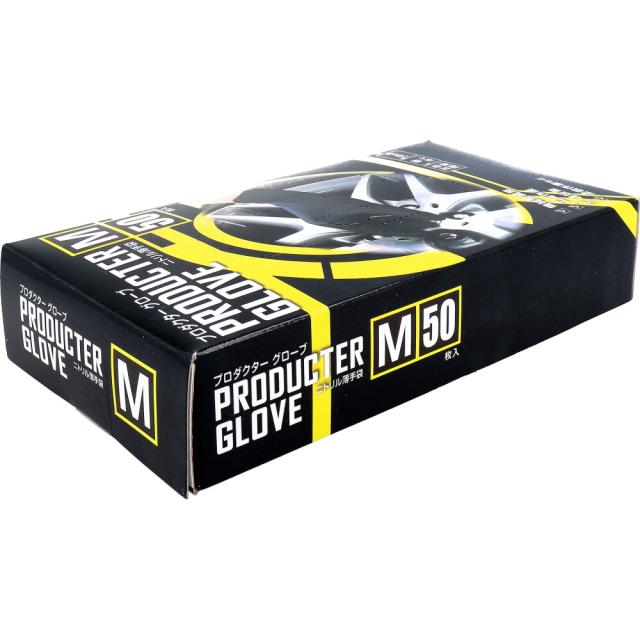 業務用 プロダクター グローブ ニトリル薄手袋 粉なし 左右両用 ブラック Mサイズ 50枚入 3セット 送料無料-2