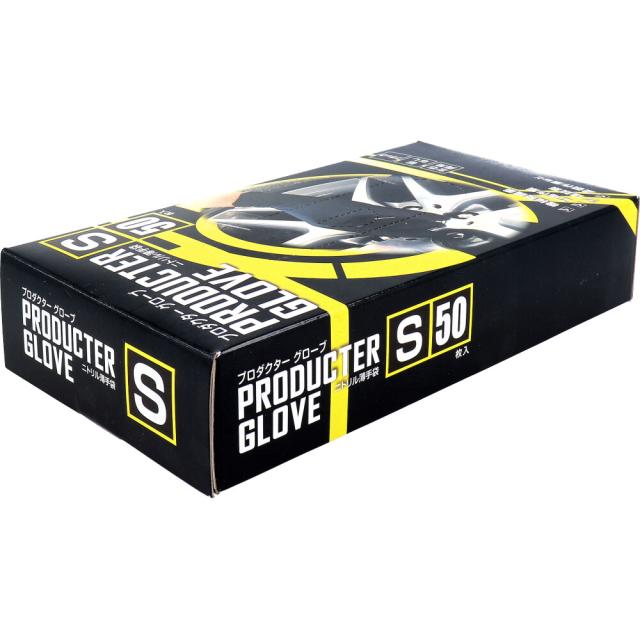 業務用 プロダクター グローブ ニトリル薄手袋 粉なし 左右両用 ブラック Sサイズ 50枚入 3セット 送料無料-2