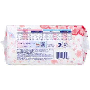 ソフィ はだおもい 極うすスリム 特に多い昼用 羽つき 23cm 30個入 3セット 送料無料-2