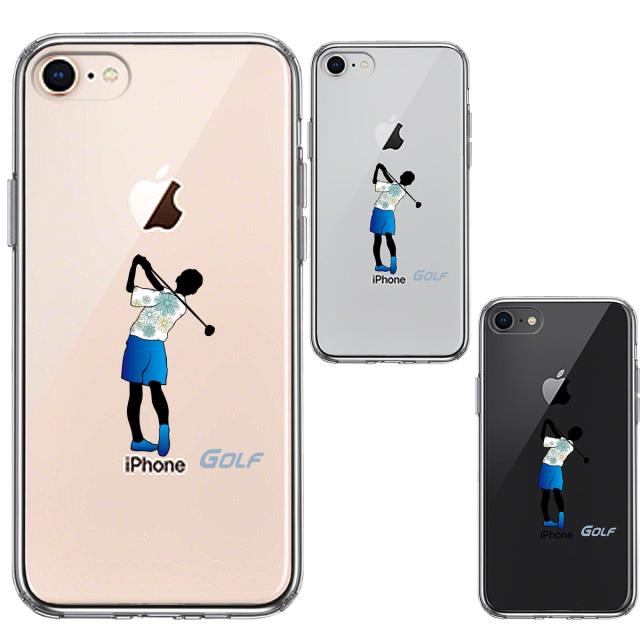 iPhone8 ケース クリア ゴルフ 女子 スマホケース 側面ソフト 背面ハード ハイブリッド  送料無料-1