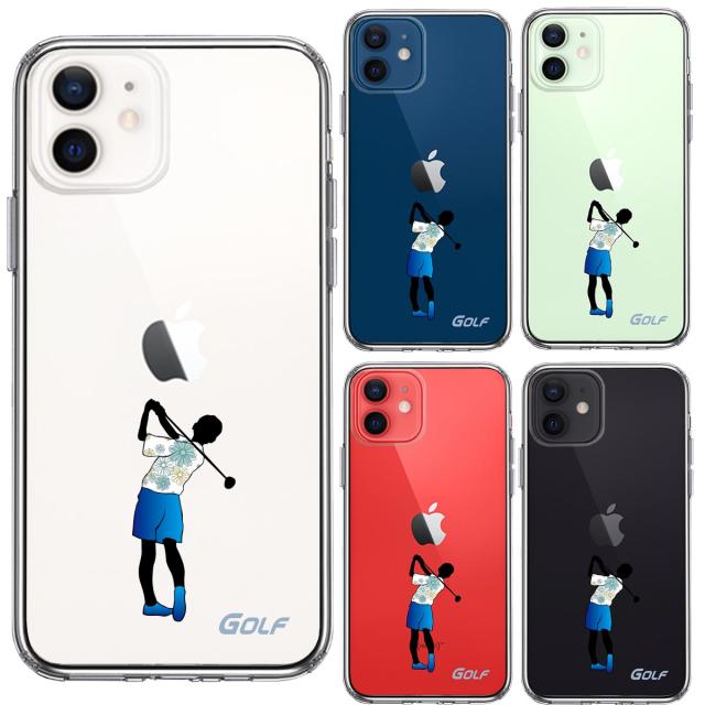 iPhone12mini ケース クリア ゴルフ 女子 スマホケース 側面ソフト 背面ハード ハイブリッド 送料無料-1