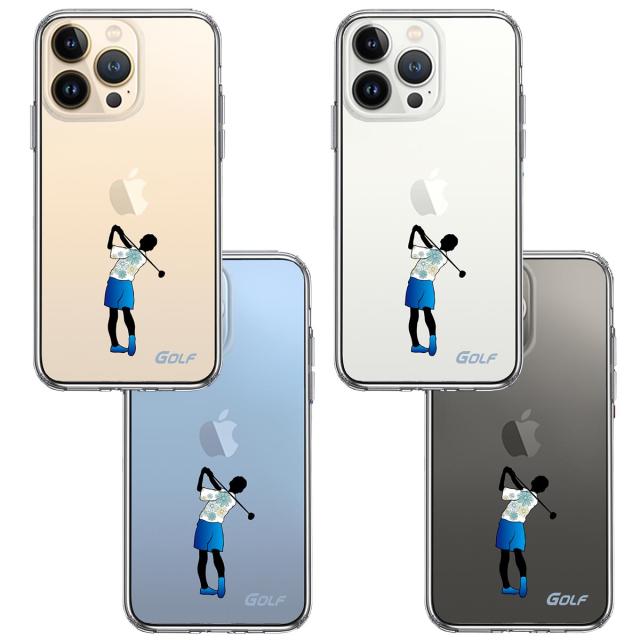 iPhone13Pro ケース クリア ゴルフ 女子 スマホケース 側面ソフト 背面ハード ハイブリッド 送料無料-1