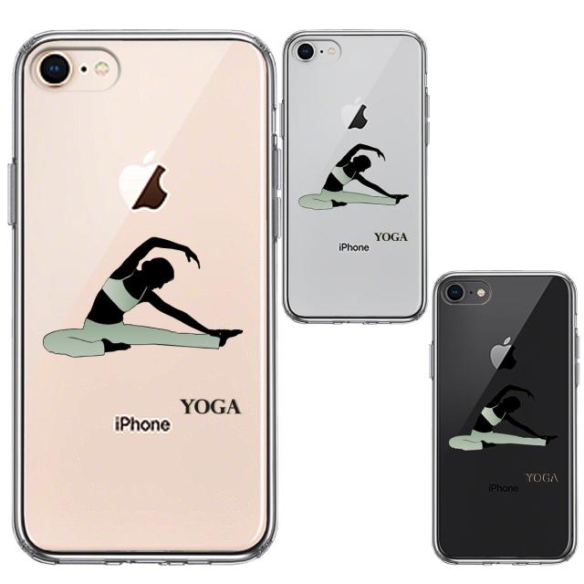 iPhone8 ケース クリア ヨガ YOGA スマホケース 側面ソフト 背面ハード ハイブリッド  送料無料-1