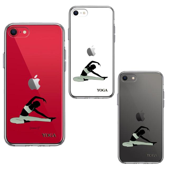 iPhoneSE ケース 第3世代 第2世代 クリア ヨガ YOGA スマホケース 側面ソフト 背面ハード ハイブリッド  送料無料-1