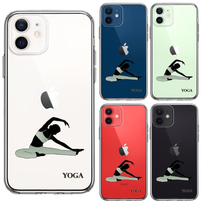 iPhone12 ケース クリア ヨガ YOGA スマホケース 側面ソフト 背面ハード ハイブリッド 送料無料-1