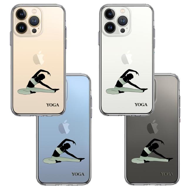 iPhone13Pro ケース クリア ヨガ YOGA スマホケース 側面ソフト 背面ハード ハイブリッド 送料無料-1