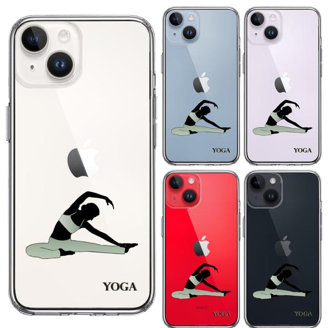 iPhone14Plus ケース クリア ヨガ YOGA スマホケース 側面ソフト 背面ハード ハイブリッド  送料無料-1