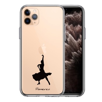 iPhone11proケース クリア フラメンコ スマホケース 側面ソフト 背面ハード ハイブリッド 送料無料-0