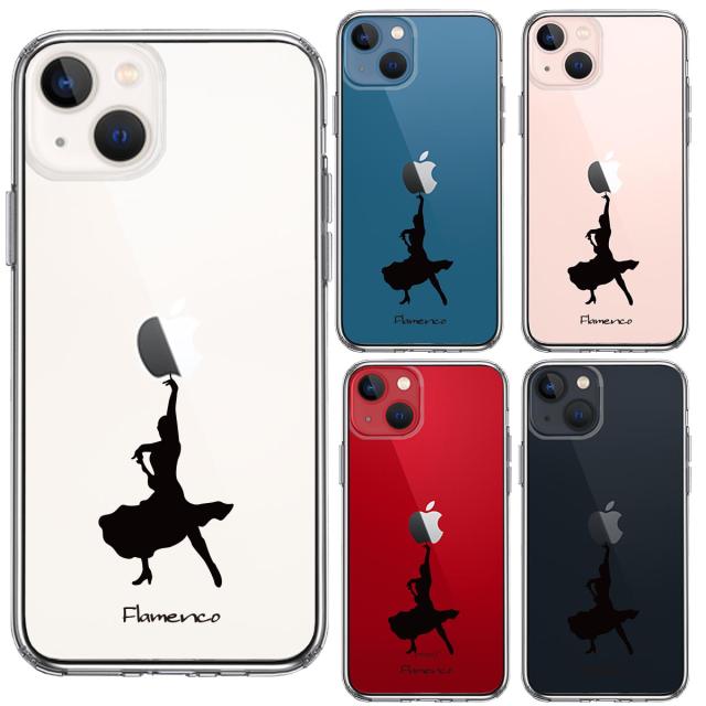 iPhone13mini ケース クリア フラメンコ スマホケース 側面ソフト 背面ハード ハイブリッド 送料無料-1