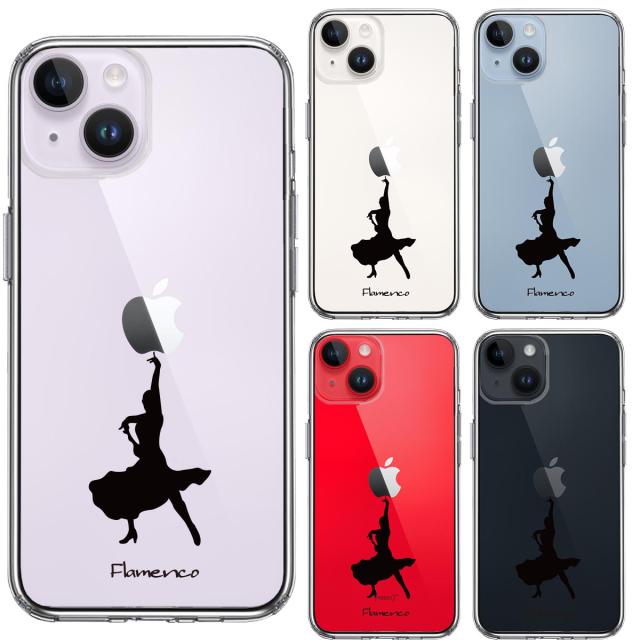 iPhone14 ケース クリア フラメンコ スマホケース 側面ソフト 背面ハード ハイブリッド 送料無料-1
