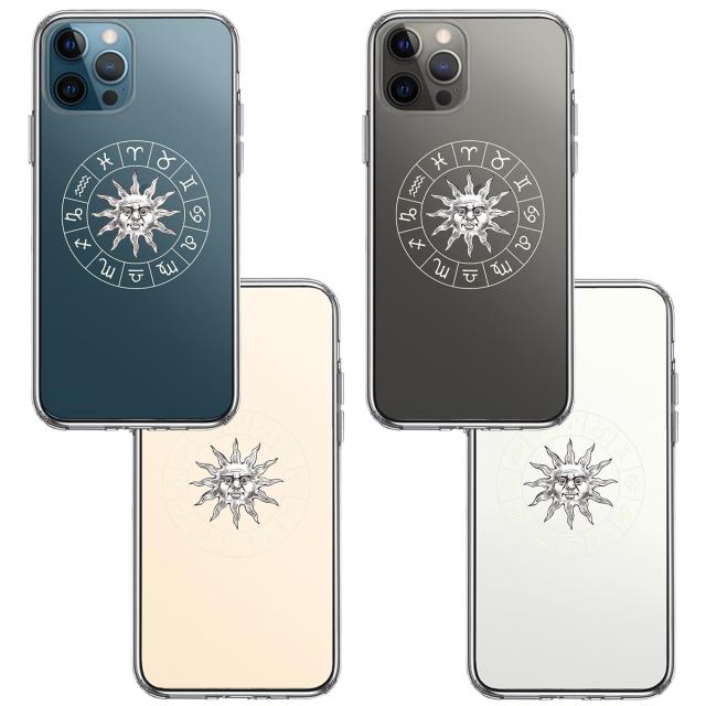 iPhone12Pro ケース クリア 12星座 シンボル スマホケース 側面ソフト 背面ハード ハイブリッド  送料無料-1