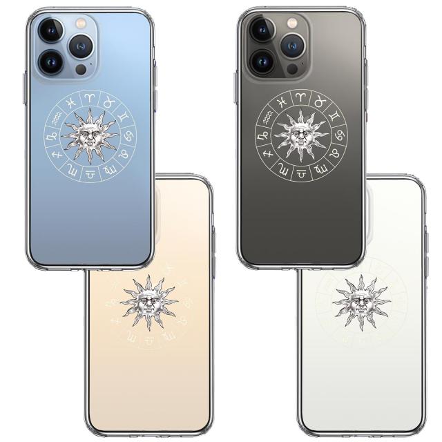iPhone13Pro ケース クリア 12星座 シンボル スマホケース 側面ソフト 背面ハード ハイブリッド 送料無料-1