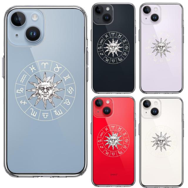 iPhone14 ケース クリア 12星座 シンボル スマホケース 側面ソフト 背面ハード ハイブリッド 送料無料-1