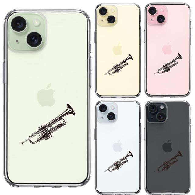 iPhone15Plus ケース クリア トランペット スマホケース 側面ソフト 背面ハード ハイブリッド  送料無料-1