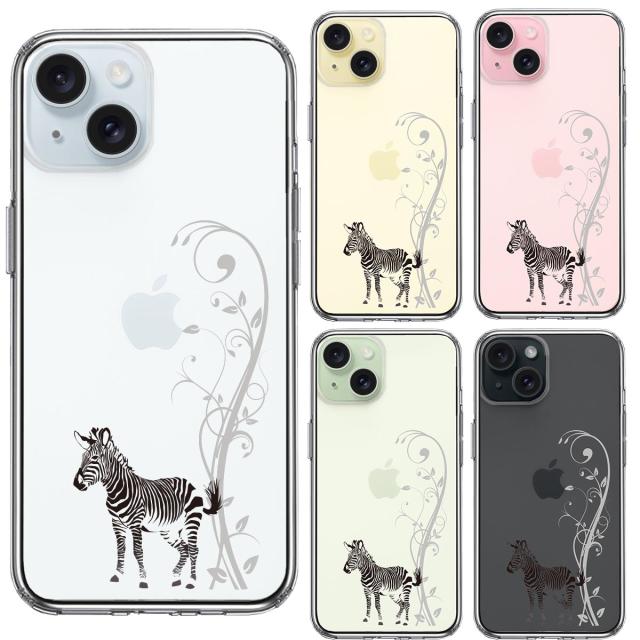 iPhone15Plus ケース クリア フローラル ゼブラ ブラック スマホケース 側面ソフト 背面ハード ハイブリッド 送料無料-1