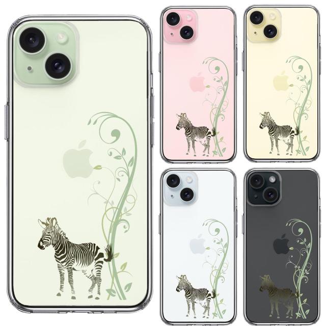 iPhone15Plus ケース クリア フローラル ゼブラ グリーン スマホケース 側面ソフト 背面ハード ハイブリッド  送料無料-1