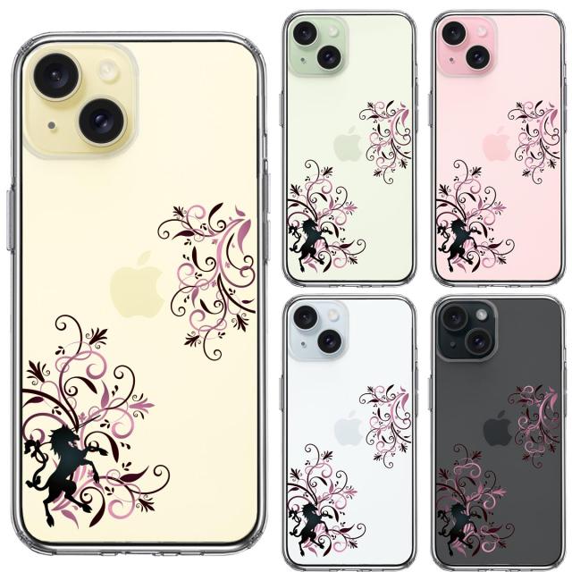 iPhone15Plus ケース クリア フローラル ユニコーン ピンク スマホケース 側面ソフト 背面ハード ハイブリッド  送料無料-1