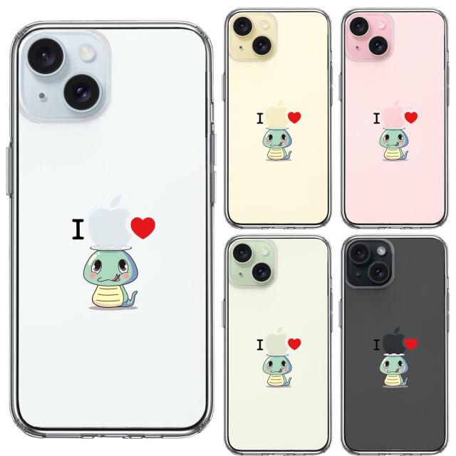 iPhone15Plus ケース クリア UMA ツチノコ ? スマホケース 側面ソフト 背面ハード ハイブリッド 送料無料-1