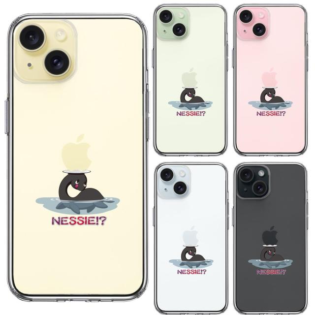 iPhone15Plus ケース クリア UMA ネッシー クッシー イッシー ? スマホケース 側面ソフト 背面ハード ハイブリッド 送料無料-1