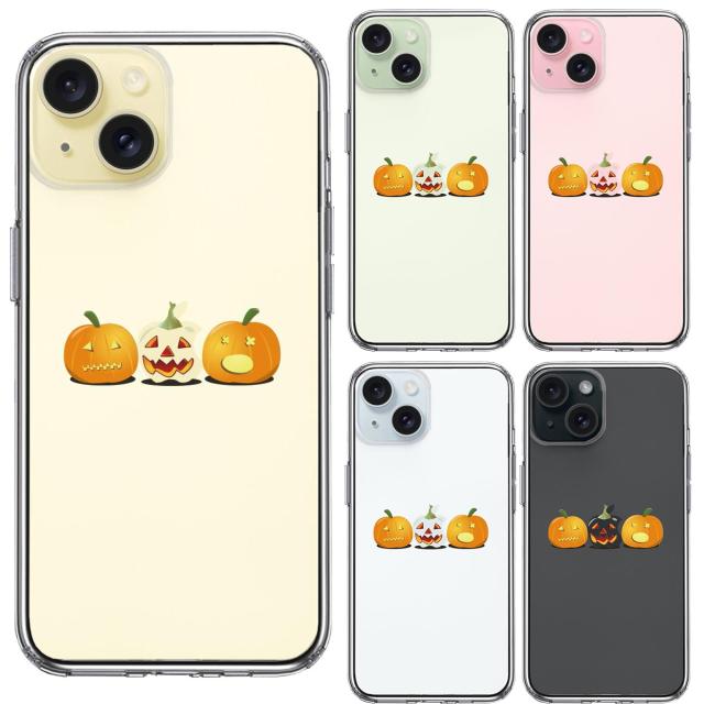 iPhone15Plus ケース クリア Happy Halloween ハロウィン 2 スマホケース 側面ソフト 背面ハード ハイブリッド 送料無料-1