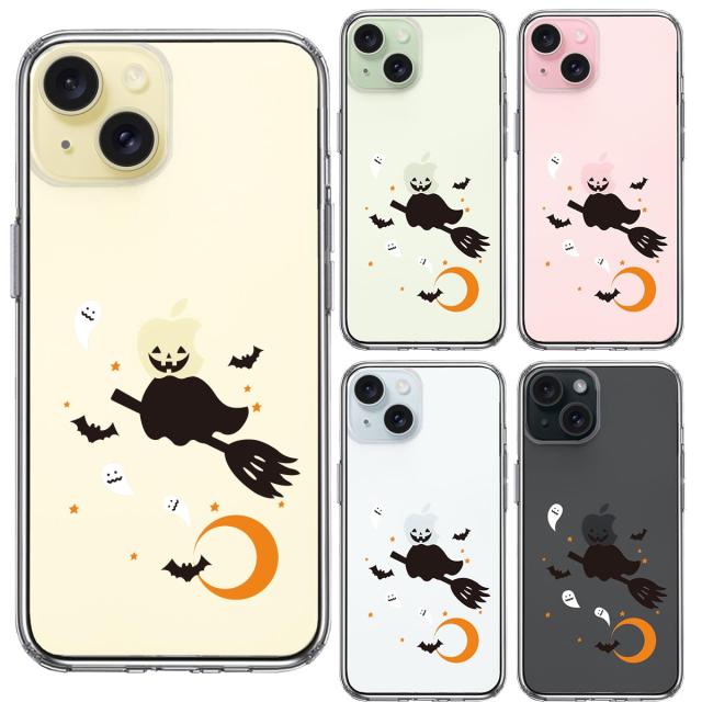 iPhone15Plus ケース クリア Halloween ハロウィン スマホケース 側面ソフト 背面ハード ハイブリッド 送料無料-1