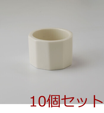 十角切立珍味入 白亜 10セット 送料無料-4